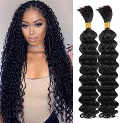 Cheap Human Hair Extensions Bulk 100% Human Hair Natural Black Deep Curly Hair Extensions Bundles Hair Beauty Water Wave