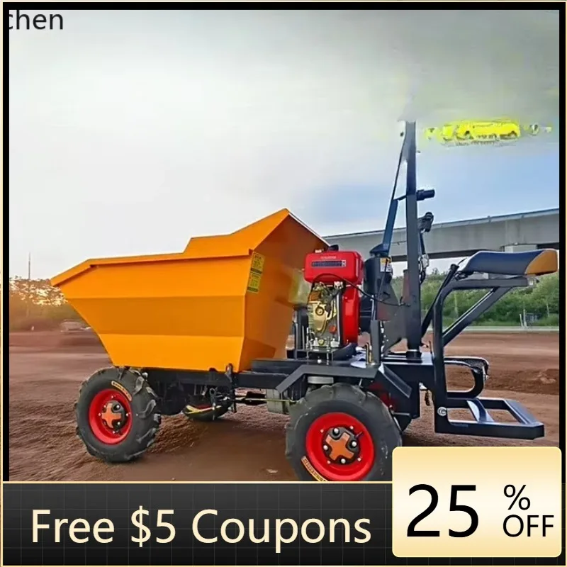 

FZ HXL agricultural four-wheeled bucket truck construction site truck mountain orchard truck climbing king