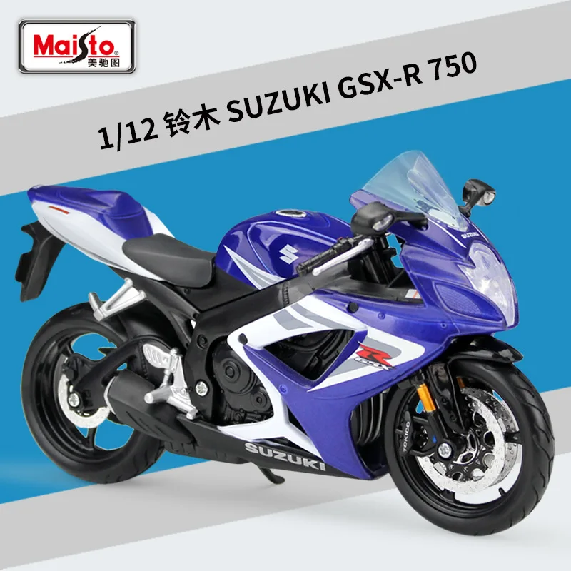 Maisto 1:12 Suzuki Gsx600 Gsx R600 Gsx-r600 ΠΌΠΎΠ΄Π΅Π»ΠΈ ΠΌΠΎΡΠΎΡΠΈΠΊΠ»ΠΎΠ² ΠΈΠ³ΡΡΡΠΊΠ° ΠΠΎΠ΄Π°ΡΠΊΠΈ ΠΠΎΠ»Π»Π΅ΠΊΡΠΈΠΎΠ½Π½ΡΠ΅ Π°ΠΊΡΠ΅ΡΡΡΠ°ΡΡ Maisto 1:12 Suzuki Gsx600 Gsx R600 Gsx-r600 ΠΌΠΎΠ΄Π΅Π»ΠΈ ΠΌΠΎΡΠΎΡΠΈΠΊΠ»ΠΎΠ² ΠΈΠ³ΡΡΡΠΊΠ° ΠΠΎΠ΄Π°ΡΠΊΠΈ ΠΠΎΠ»Π»Π΅ΠΊΡΠΈΠΎΠ½Π½ΡΠ΅ Π°ΠΊΡΠ΅ΡΡΡΠ°ΡΡ