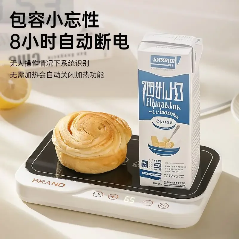 [Aquecimento rápido] base de aquecimento de refeição de dormitório de temperatura constante controle de temperatura doméstica leite quente uso de escritório