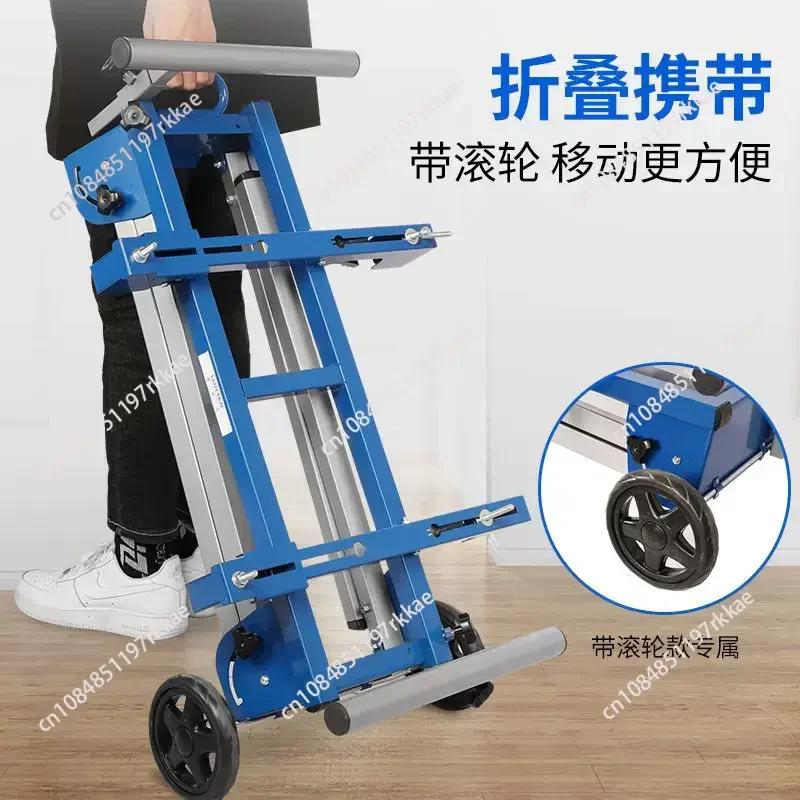Multifunctional Workbench Woodworking Table Mobile Portable Aluminum Machine Miter Saw Cutting Machine
