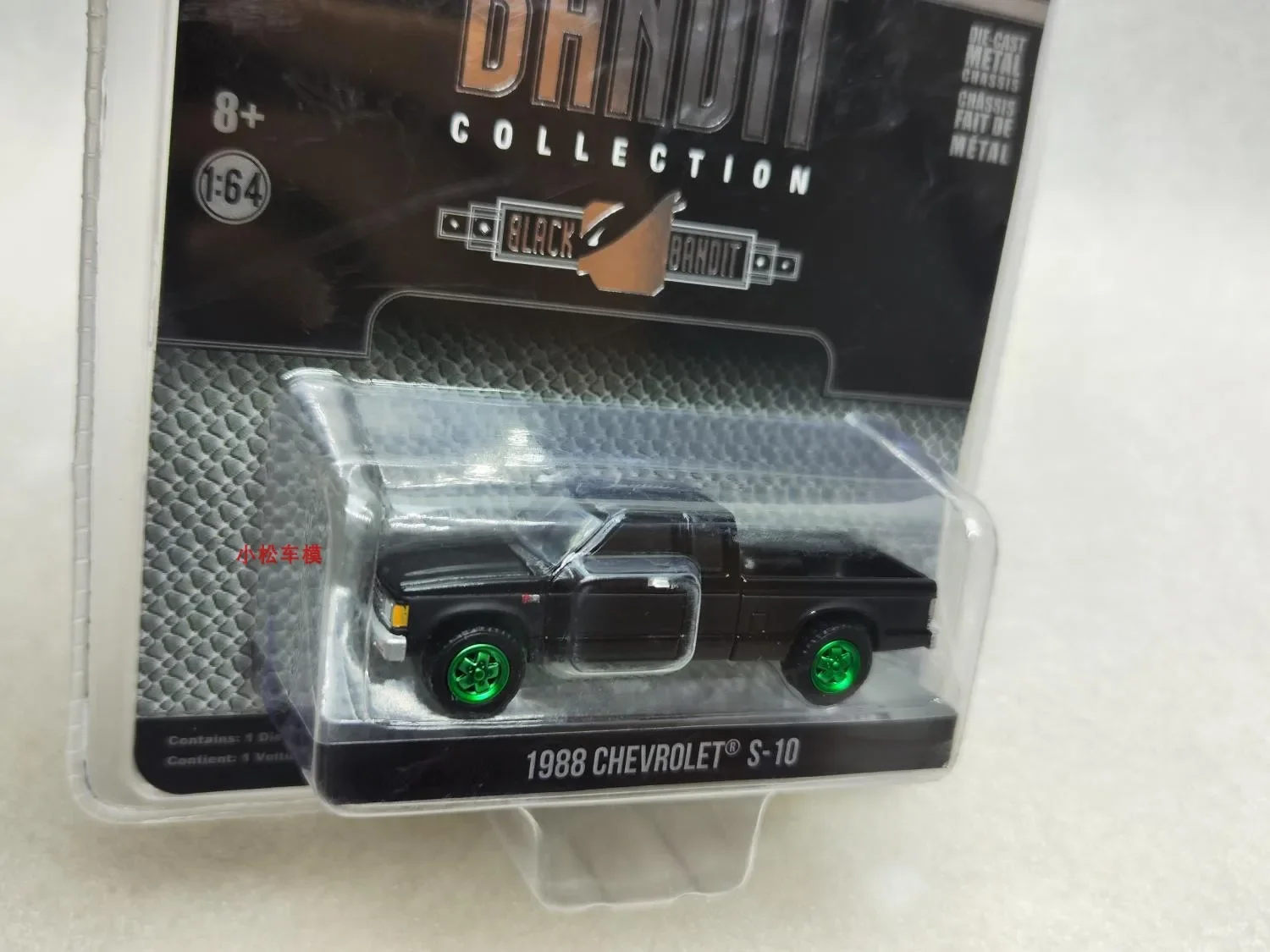 1: 64 1988 Chevrolet S-10 Extended Driving Green Edition Alloy car model collection gift ornaments