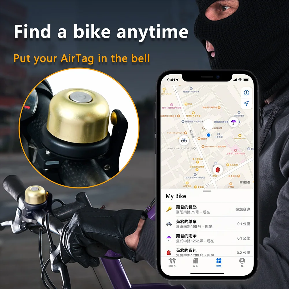 Bicycle Bell For AirTag Bike Mount GPS Tracker Waterproof Brass Holder Hides AirTag Under Bike Bell Anti-Theft Bike Accessories