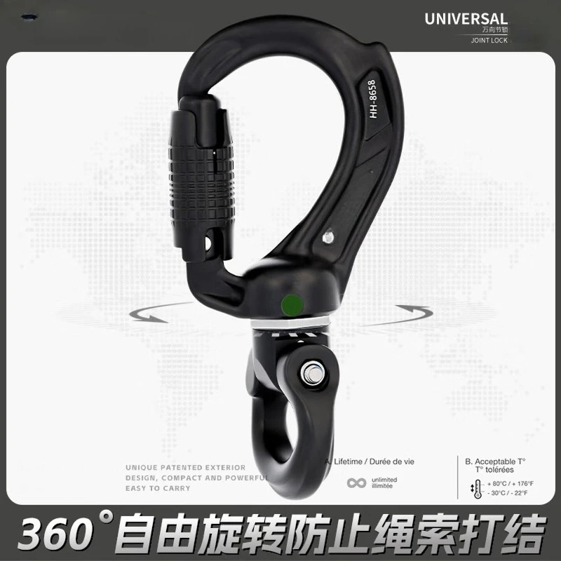 -stage automatic main lock 360-degree free rotation to prevent ropes from knotting and winding, mountaineering climbing