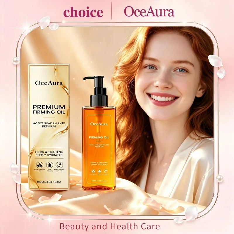 OceAura Premium Firming Body Oil Deep Nourish Dry Skin Tighten Loose Skin Boost Elasticity Non-Greasy Hydrating Smooth Body Oil