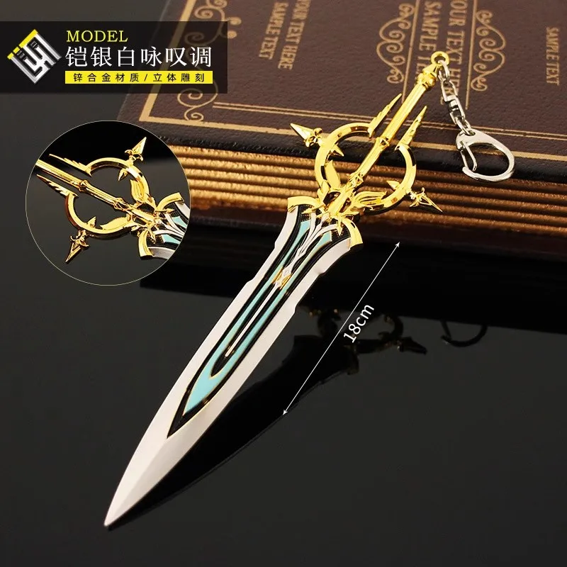 

Miniature Weapon Staff Sword Model Toy Action Figure Soldier Scene Equipment In Stock Collection