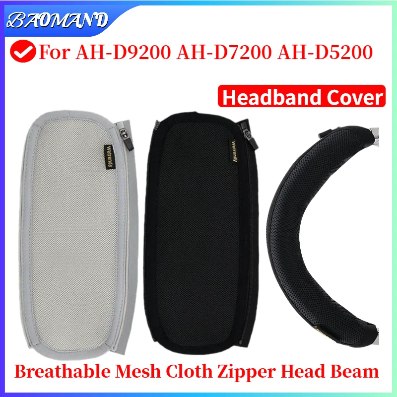 

Headphone Head Beam Cover for AH-D9200 AH-D7200 AH-D5200 Earphone Protective Case Headset Headbeam Protector Sleeve