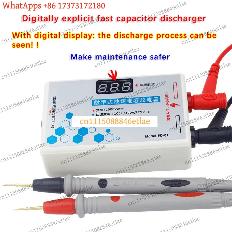 k3 Capacitor Discharge Tool, AC DC Switch Power Circuit Board Maintenance Tester