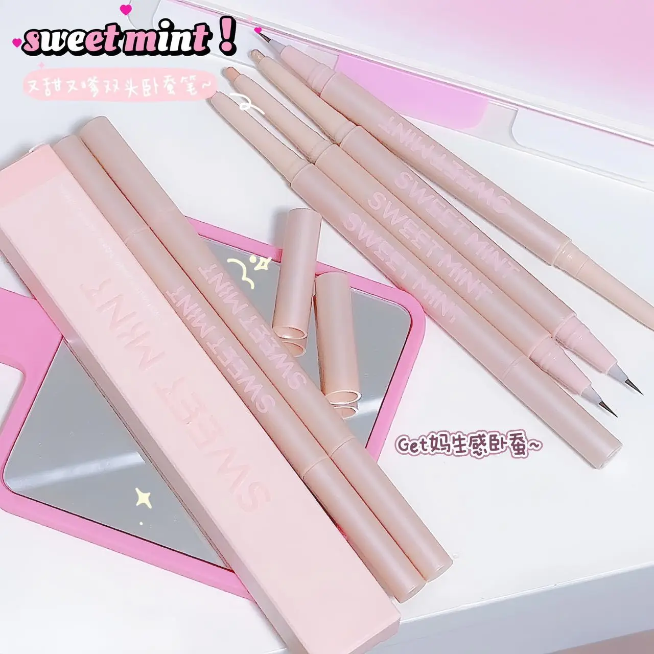 Doppelkopf liegend Seidenraupen stift wasserdicht aufhellen der Glitzer Lidschatten stift 2 in 1 matte Perle glänzendes Augen Make-up koreanische Kosmetik