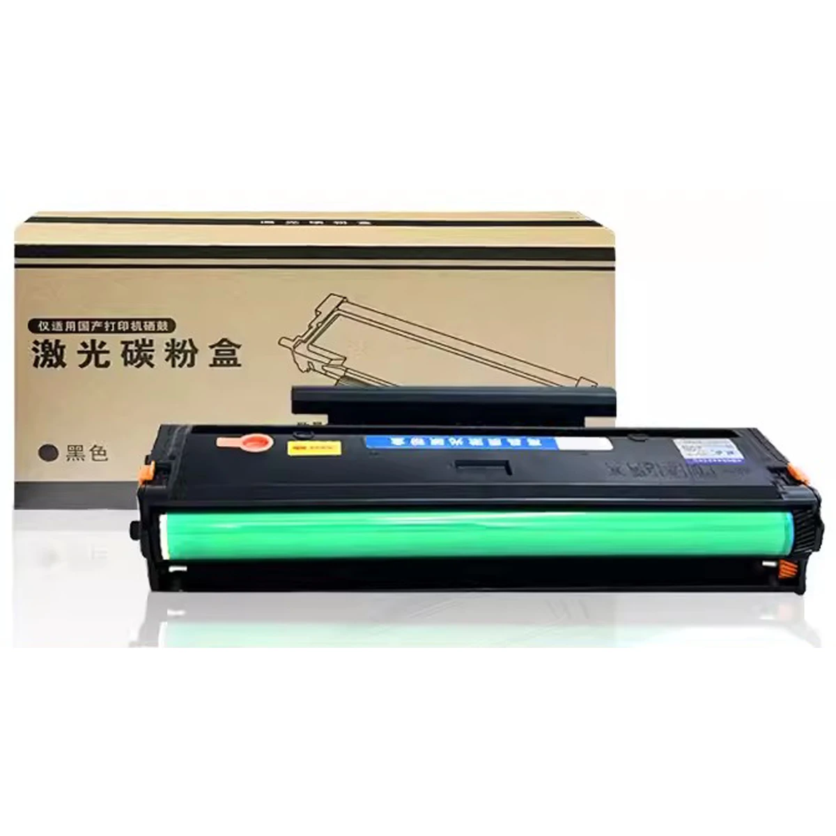 1PCS PE216 PE-216 With Chip Compatible TONER Cartridge for Pantum P2506 P2506W M6506 M6506W M6606NW