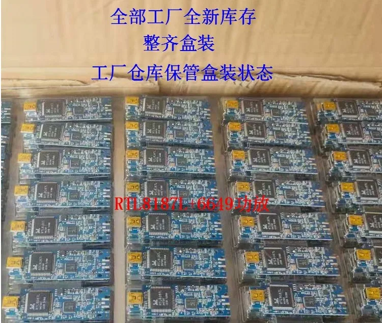 RTL8187L + 6649 tarjeta de red inalámbrica USB de alta potencia cdlinux kali centos beini bt5