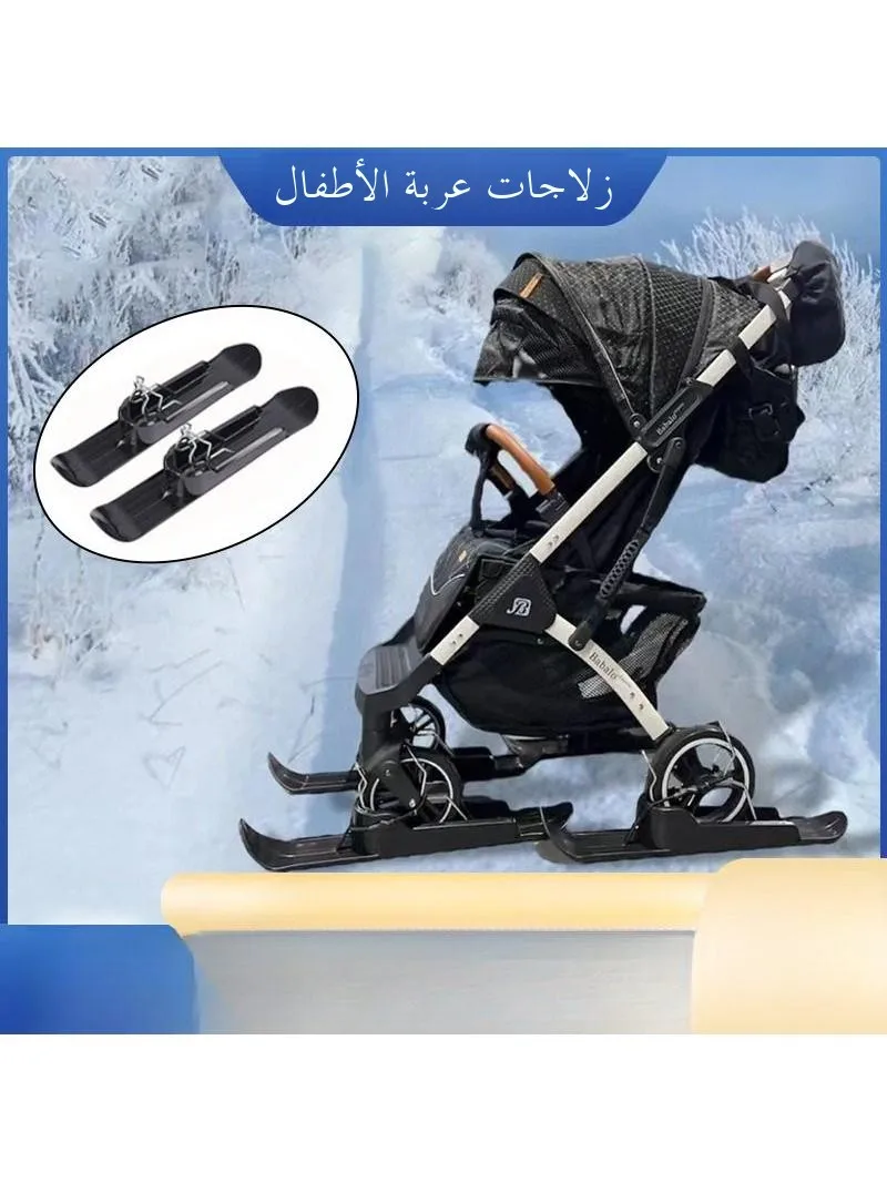 outdoor-balance-bike-children's-special-snowboard-baby-stroller-parking-rack-sled-board-winter-sports-equipment-for-adults