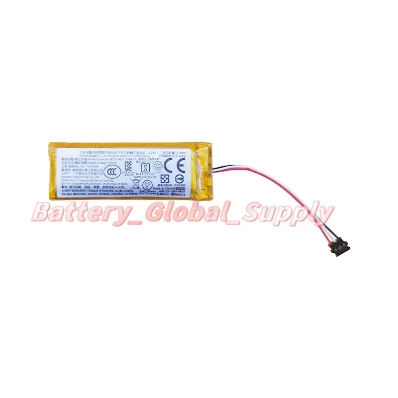 

Battery for 751646A 3.84V 600mAh fast delivery, good quality, reliable, brand new 1 piece