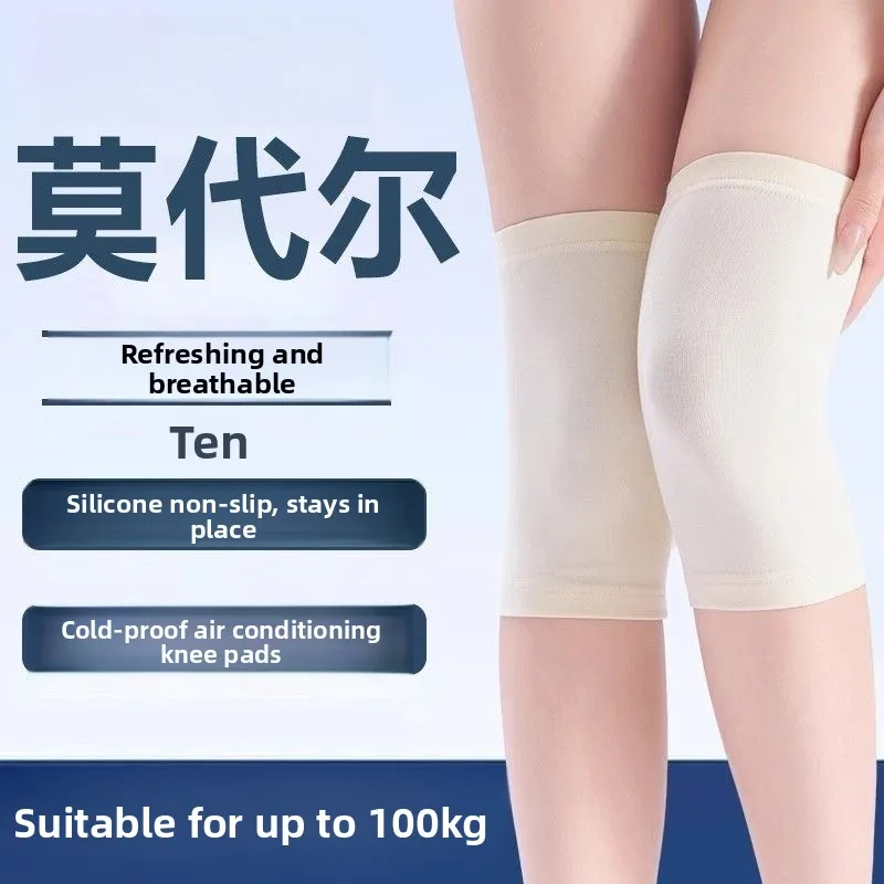 モーダル膝パッドカバー-薄手-夏用-エアコン付きの部屋用-男女兼用-シームレス-防寒関節保護ソックス-膝サポート