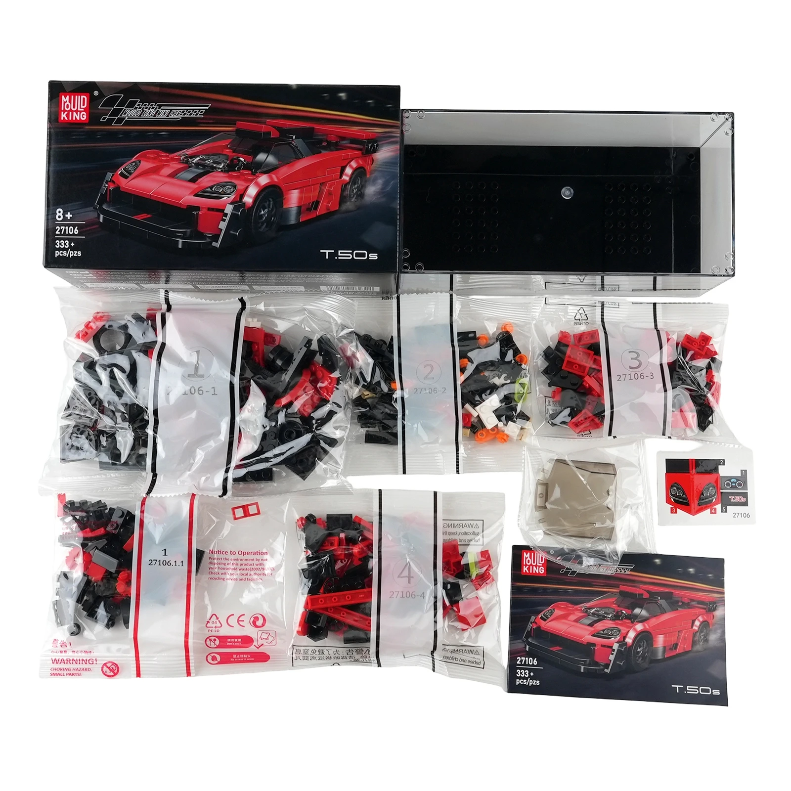 27106 Mini Luxury Car 333pcs Building Block Models DIY Small Granule Educational Assembly Bricks Toy Christmas Gifts