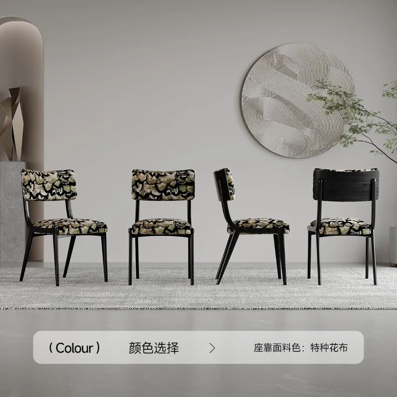 Wabi-Sabi Mid-Century Dining Chair, Luxe Ash Wood, French Vintage Chic, TikTok Hot Furniture Chairs Dining Room Nordic Chair