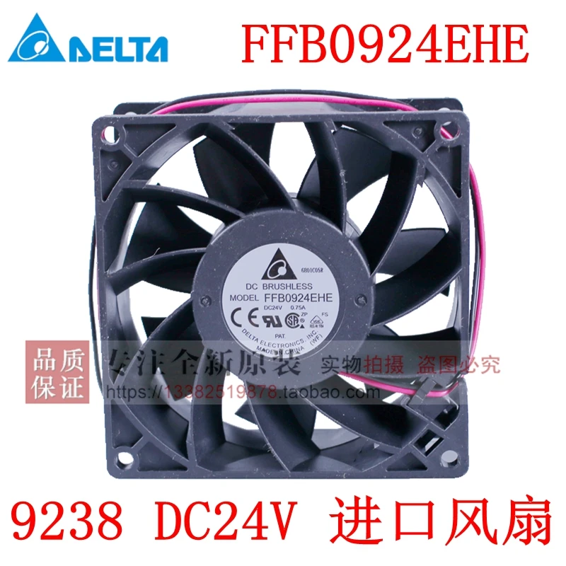 

NEW DELTA FFB0924EHE 9238 DC 24V acs510 550 frequency cooling fan