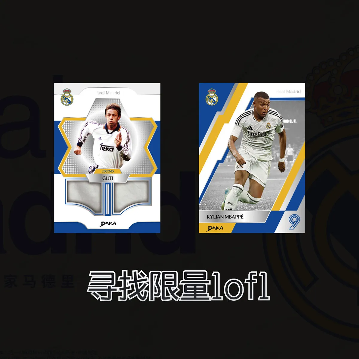 Thumbnail 3 - #48 Latest Collectibles Offers