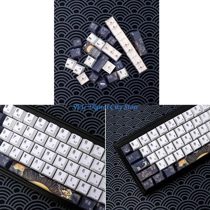 

U75B 130-Key Keycaps Cherry For Cherry-MX-Switches 61 64 68 84 96 104 108