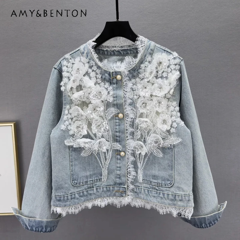 

Heavy Industry Sequined Denim Short Women's Jacket Spring 2026 New Slim Thin Retro Design Sweet Cool Versatile Jackets Ladies
