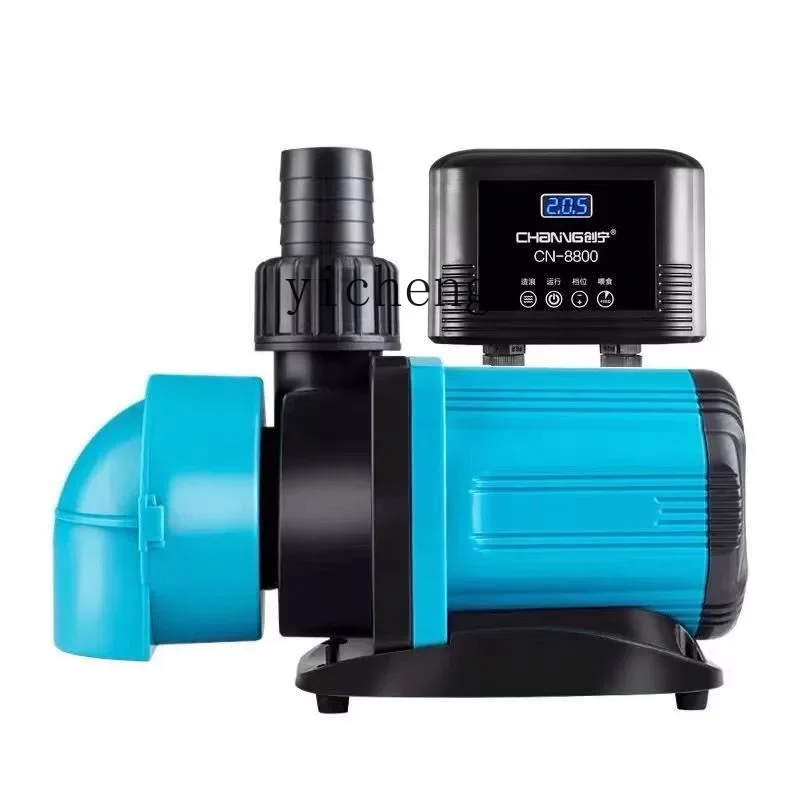 

fish tank water pump ultra-quiet frequency conversion bottom suction fish manure amphibious and small side suction pump