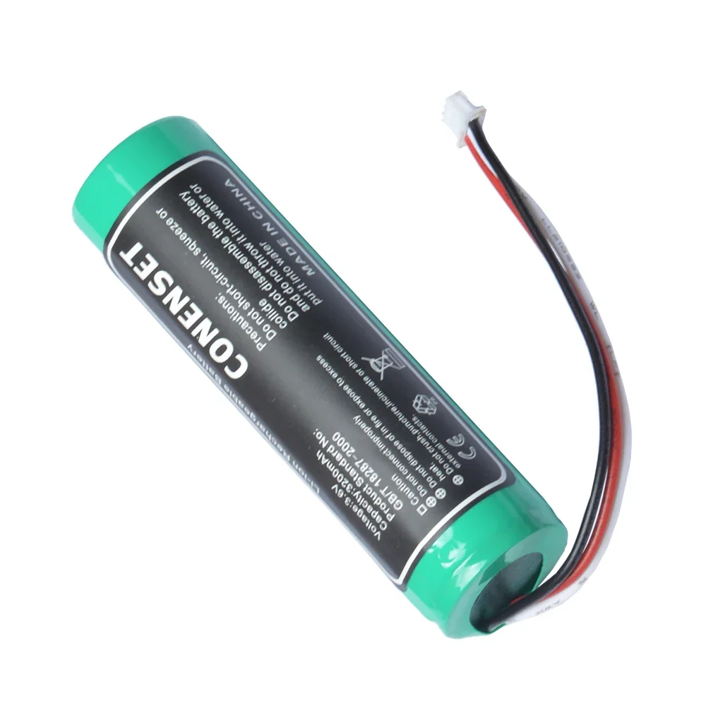 3.7V Replacement Battery For Philips Avent SCD630 SCD620 SCD625 SCD833 SCD843 Baby Monitor For YAMAHA NX-P100 Speaker YBP-L01 - view 3