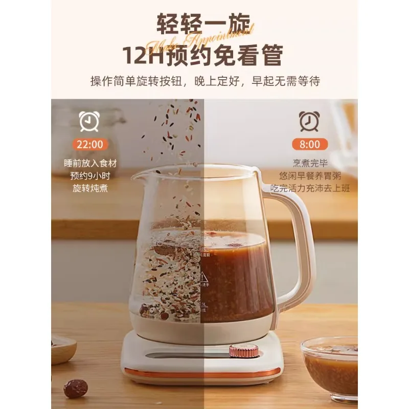Full glass health pot Scented tea Multifunctional household tea maker Kettle Office constant temperature