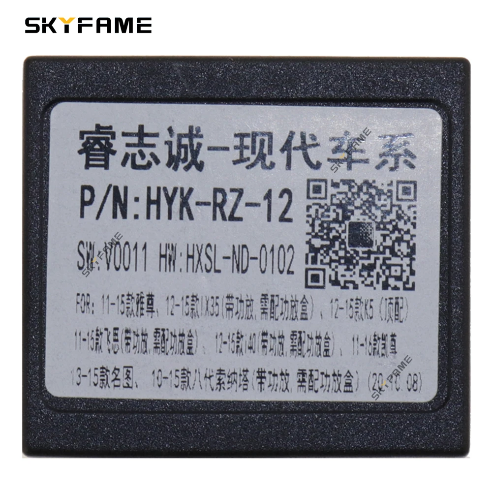 SKYFAME 16Pin adaptor Harness kabel mobil dekoder kotak Canbus kabel daya Android Fo Hyundai Ix35