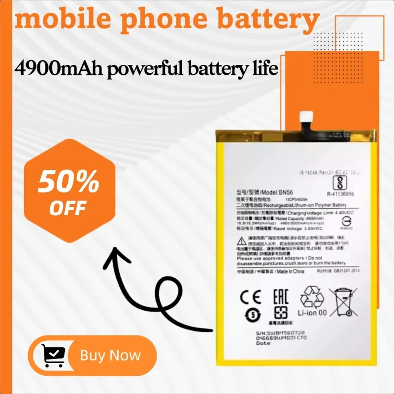 

Для Xiaomi POCO M2 Pro BN56 Аккумулятор для Redmi 9A 9C Аккумулятор для мобильного телефона и новая поддержка быстрой зарядки