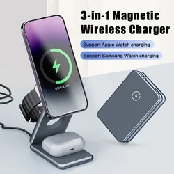 3 in 1 Portable Wireless Charger Stand Dock For Samsung Watch Apple Watch 8 7 For iPhone 14 13 12 Foldable Fast Charging Station