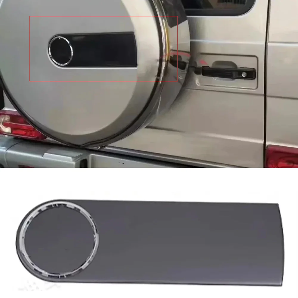 �y�Z�[�����z360mm*115mm 3���G���u�����X�e�b�J�[ G�N���X �u���b�N �ԗp���A�X�y�A�^�C���X�e�b�J�[ �����Z�f�X W463 G800 W464 �����Z�f�X �e�[���G�b�W�f�J�[��