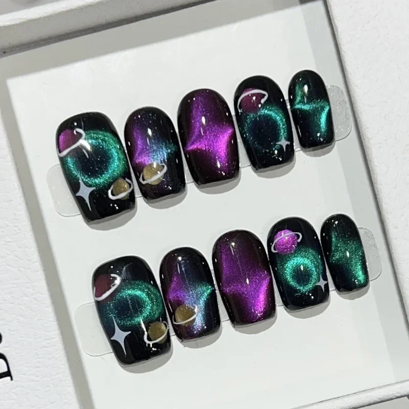 10pcs Dreamy Cool Medium Fake Nails with Glue Cat Eye Aurora Starlit Sky Handmade Press on Nails Wearable Full Cover Nails Tip