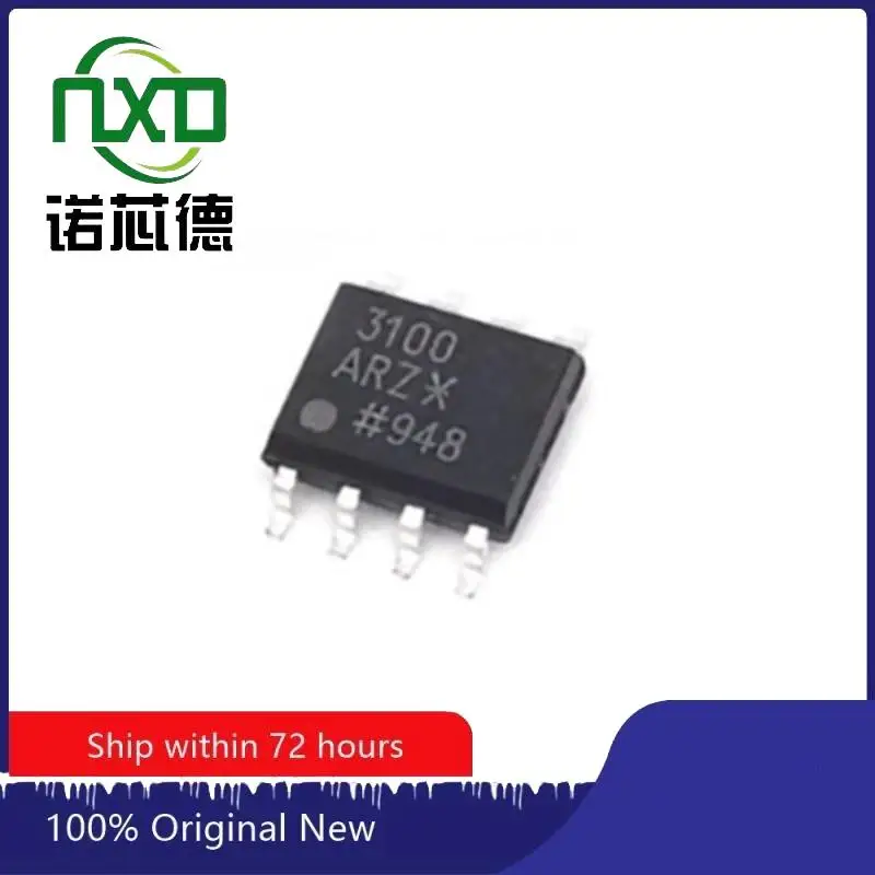 

10PCS/LOT ADUM3100ARZ-RL7 ADUM3100ARZ SOP8 Digital isolator chip Brand new original