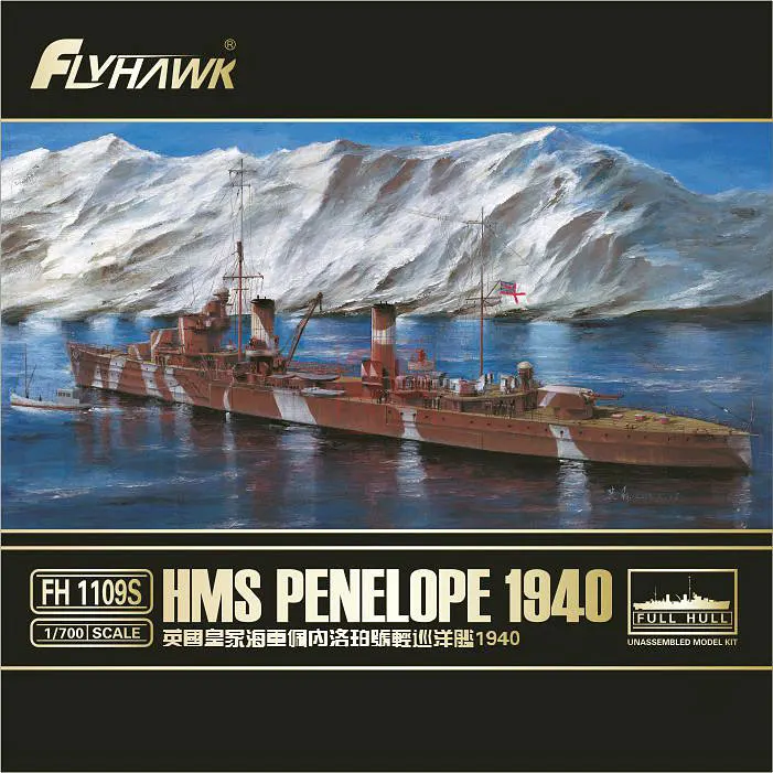 Flyhawk Assembly Model Kit FH1109S Royal Navy HMS Penelope 1940 Luxury Edition 1/700