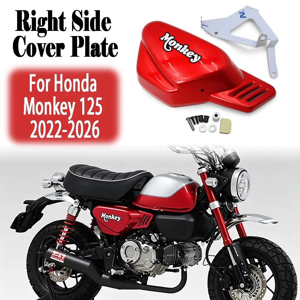 For HONDA honda Monkey 125 2022 2023 2024 2025 2026  Mototcycle Body Frame Spoilers Right Side Cowl Cover Pane Accessories