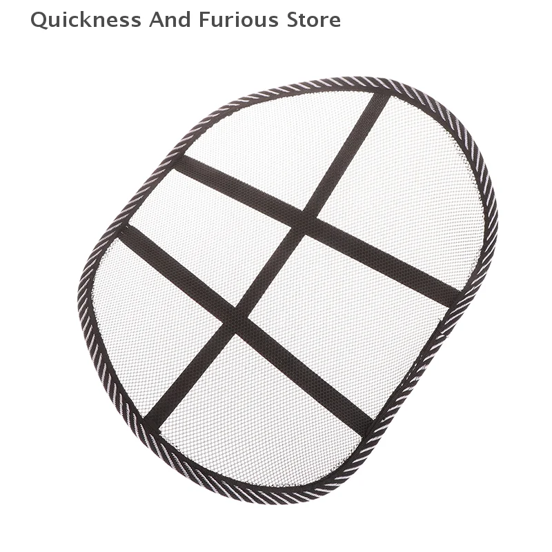 Large Size Car Seat Chair Back - Mesh Back Cushion recension och pris