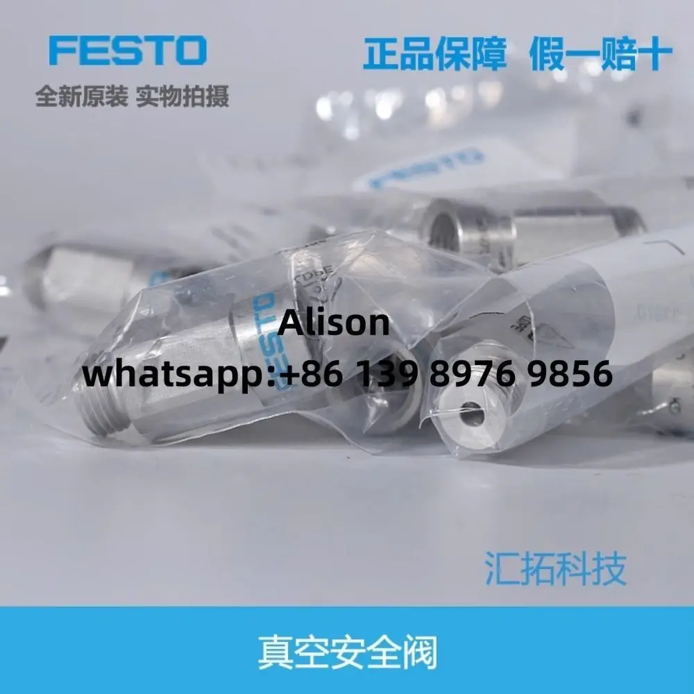 フェストIsv-3/8 33971, 1個