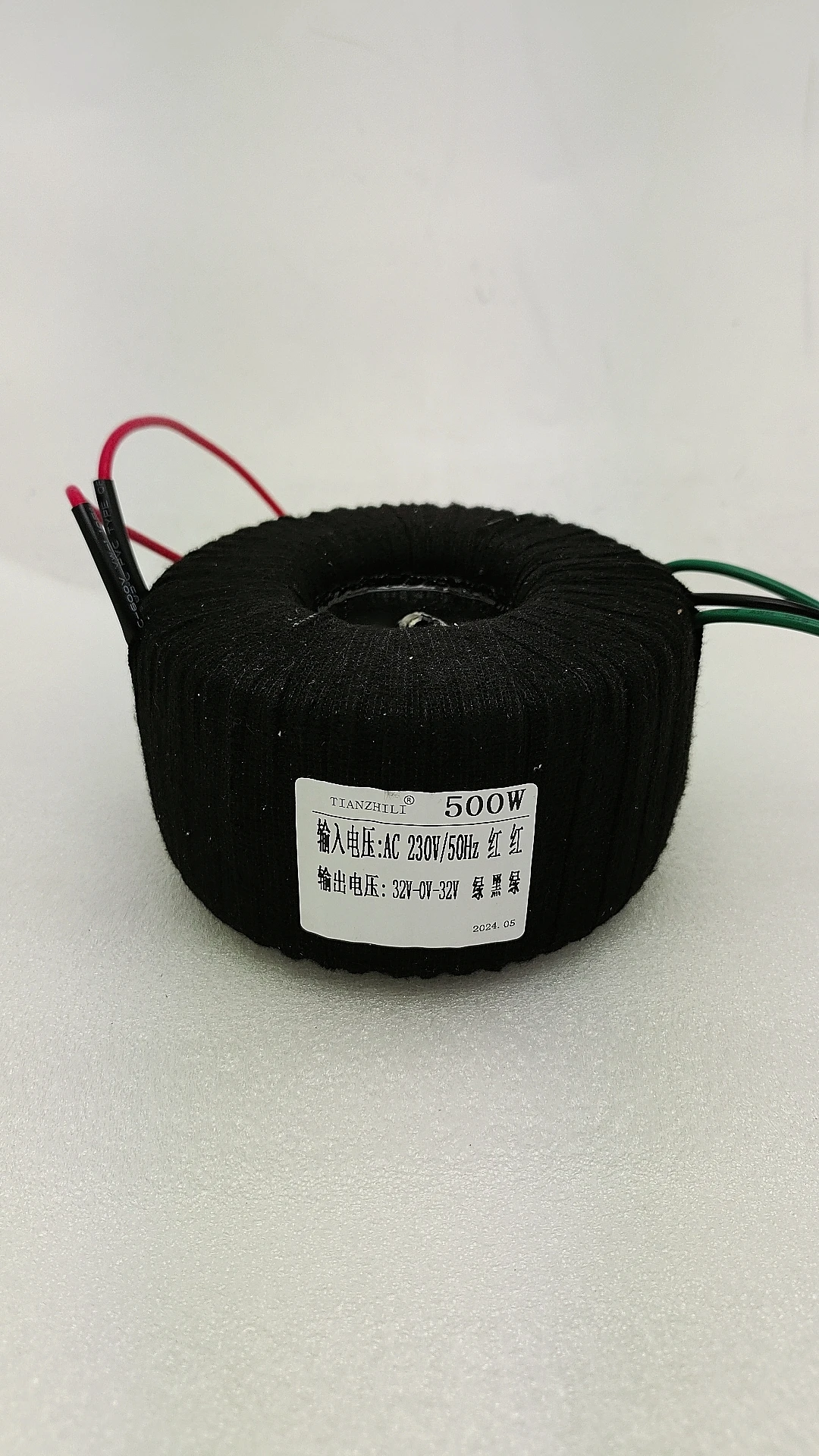 

500W Pure Copper Toroidal Transformer Input: 0-230V Output: 32V-0-32V for Amplifier