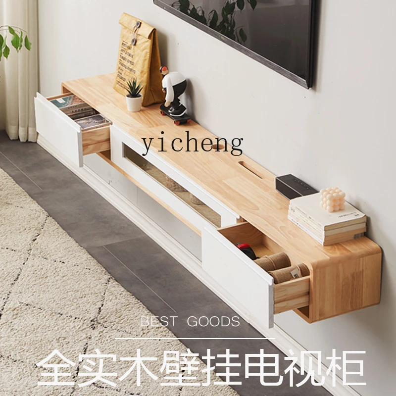 

DSG solid wood TV cabinet wall-mounted hanging small apartment log wind living room bedroom wall-mounted wall