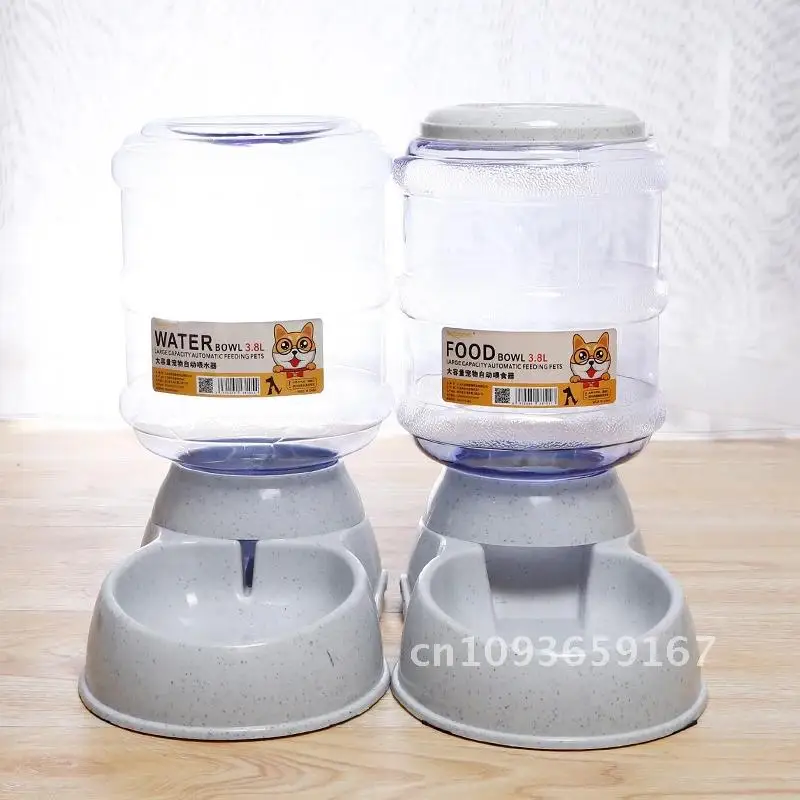 Pet Automatic Water Feeder Large Capacity Pet Feeder Cat Drinking Pet Feeding Dispenser Pet Feeding Supplies Dog Water Bowl