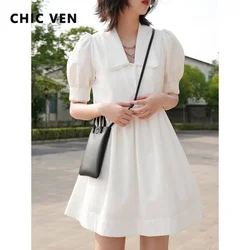 CHIC VEN Fashion Women Dresses White Solid Short Bubble Sleeve A-line Dress Female  Preppy Style Clothes Spring Summer 2026