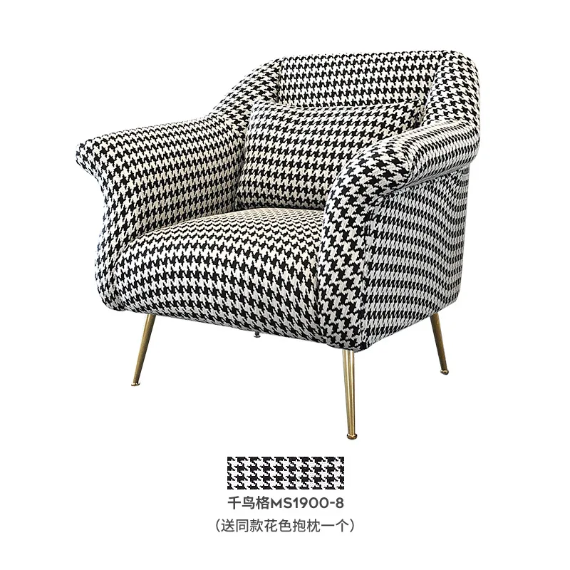 Nordic light luxury sofa  fabric thousand bird grid sofa casual sofa chair Nordic single living room