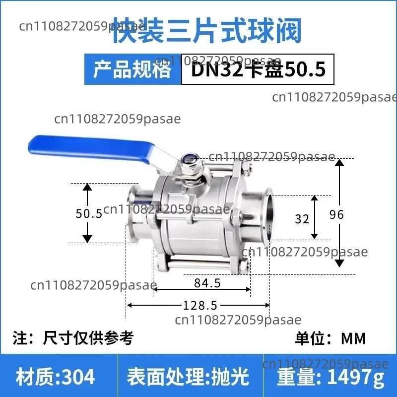 Three-piece quick-loading ball valve Q81F-16P manual sanitary grade 3pc chuck quick-connecting pipeline valve clamp type