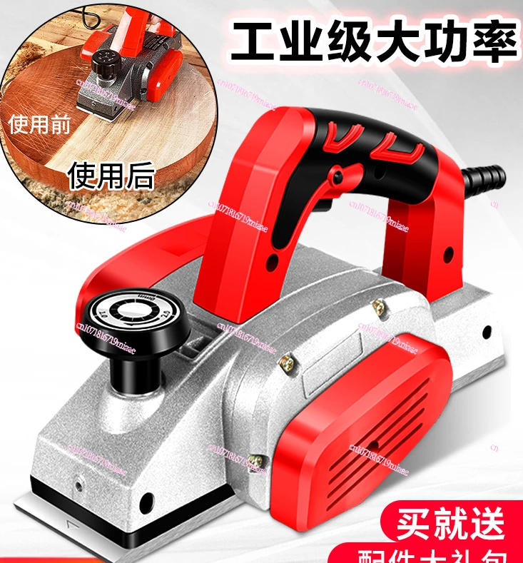 Electric Planer Woodworking Electric Planer Portable Bakelite Tools