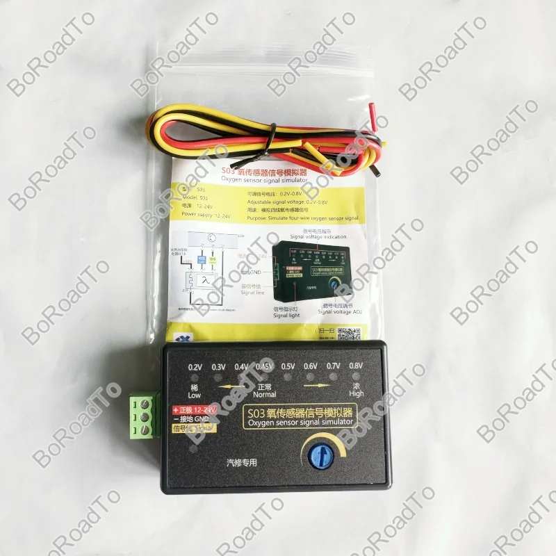 

Mini Type Automobile Oxygen Sensor Signal Simulator,Simulate four-wire Oxygen Sensor Signal