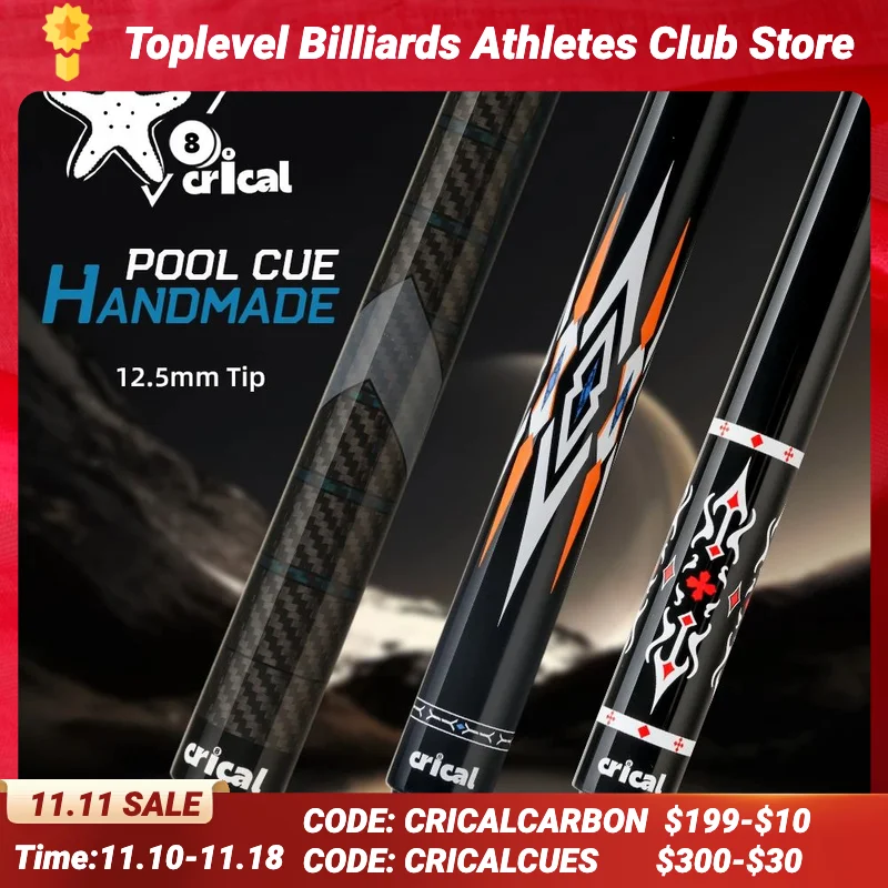 Crical Carbon Fiber Pool Cue Stick with12.5mm Tip 3/8*8 pin joint for 58