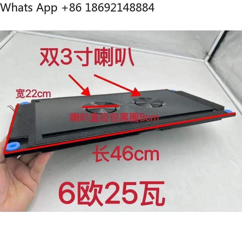 

Двойной 3-дюймовый ультратонкий пассивный сабвуфер DIY 2.1