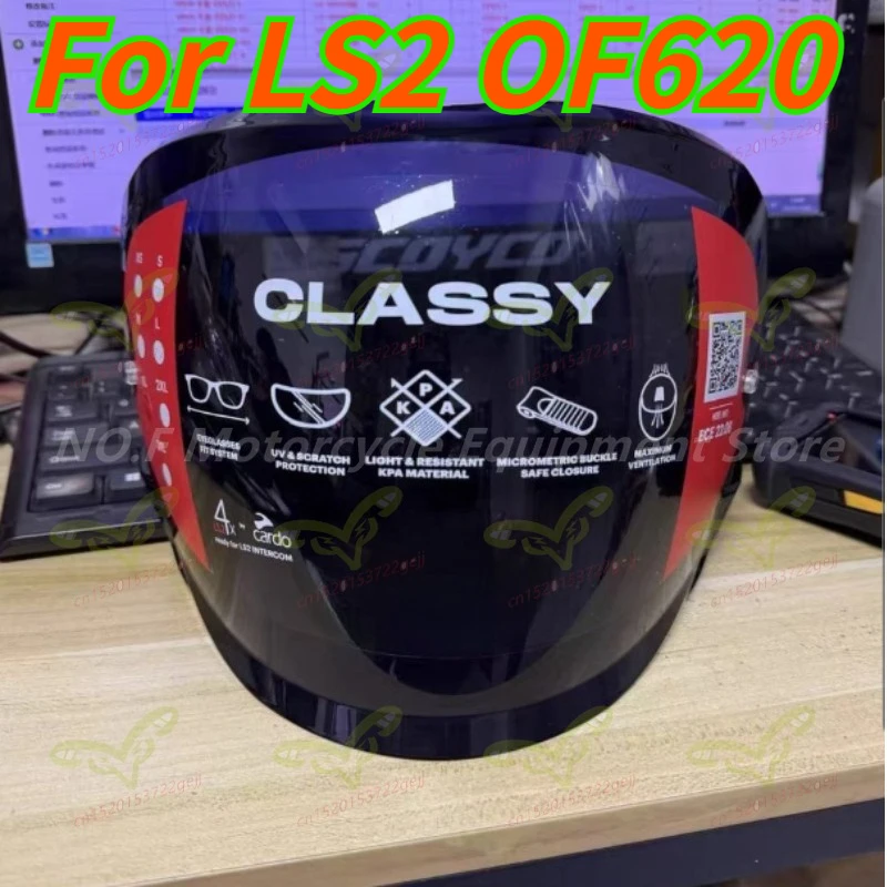 

Солнцезащитные козырьки и темные линзы для мотоциклетных шлемов, аксессуары для шлемов LS2 OF620 CLASS