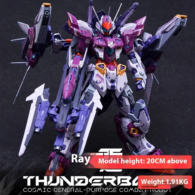 

Infinite Nova Infinite Dimension 00317 Rmd Thunder Mech 1/100 Mobile Assembled Model Toy Gift