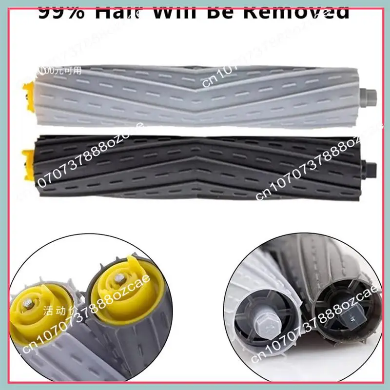 A26P فرشاة دوارة استبدال جزء ل اي روبوت رومبا 960 980 890 880 850 860 870 895 981 985,800 900 سلسلة مكنسة كهربائية #1